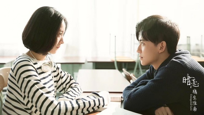 Cuộc thi viết Trà sữa cho tâm hồn: Khi Hà Nội hửng nắng, mong cậu sẽ ấm áp hơn - ảnh 1