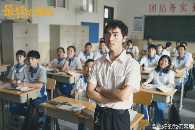 Cuộc thi viết Trà sữa cho tâm hồn: Thanh xuân năm ấy đẹp vì có chúng ta - ảnh 1