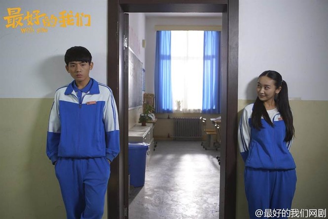 Cuộc thi viết Trà sữa cho tâm hồn: Người ấy chưa bao giờ thuộc về tôi - ảnh 3