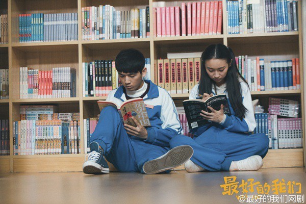 Cuộc thi viết Trà sữa cho tâm hồn: Người ấy chưa bao giờ thuộc về tôi - ảnh 1