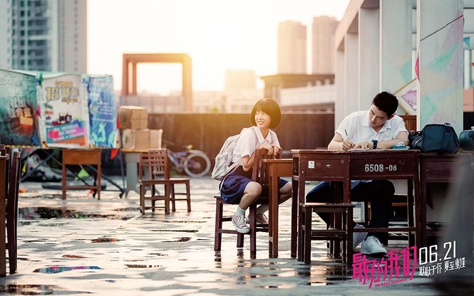 Cuộc thi viết Trà sữa cho tâm hồn: Đôi mươi có yêu ai đó, đừng nghĩ quá nhiều - ảnh 4