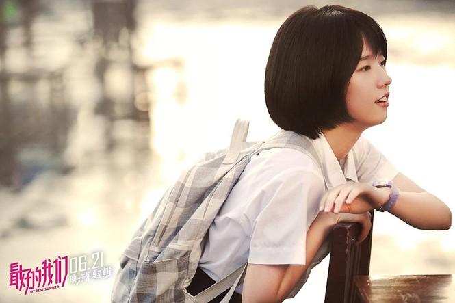Cuộc thi viết Trà sữa cho tâm hồn: Đôi mươi có yêu ai đó, đừng nghĩ quá nhiều - ảnh 2
