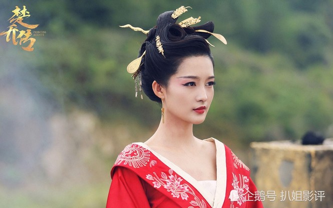 Ác nữ phim truyền hình Hoa ngữ: Kẻ đáng ghét, người vừa đáng giận vừa đáng thương (P1) - ảnh 6