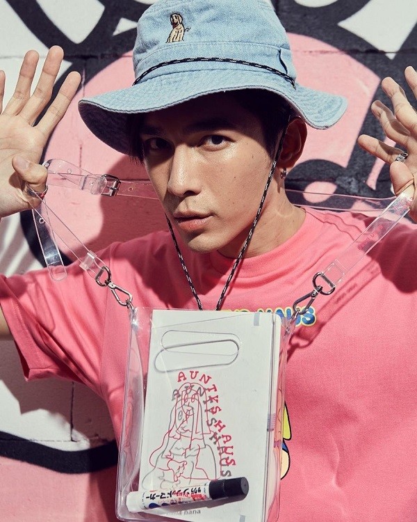 Trong thế giới fangirl: Mew Suppasit khiến tôi bước ra vùng an toàn, ngắm nhìn thế giới - ảnh 2