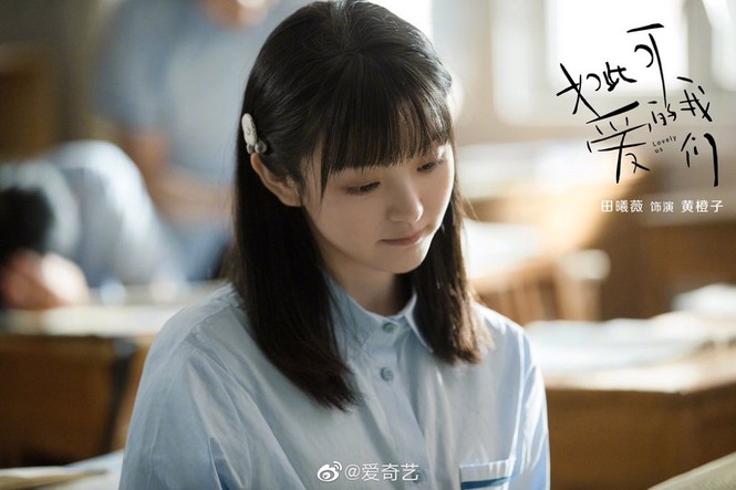 Tớ gọi cậu là Màu Thanh Xuân và tớ thích cậu rất nhiều, thật đấy! - ảnh 3