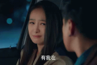 Nữ thần Kim Ưng 2020: Tống Thiến gây tranh cãi vì diễn xuất chưa đủ thuyết phục - ảnh 9