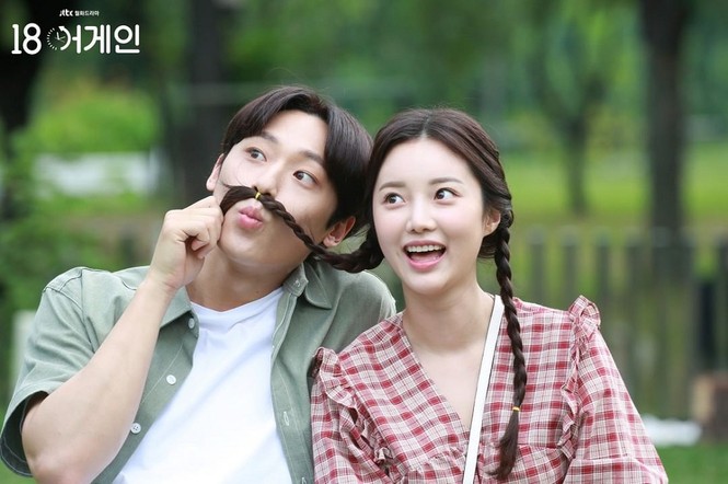 Khi “18 Again” có quá nhiều cặp đôi đáng yêu, bạn “chèo thuyền” nào? - ảnh 2