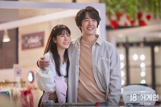 Khi “18 Again” có quá nhiều cặp đôi đáng yêu, bạn “chèo thuyền” nào? - ảnh 3