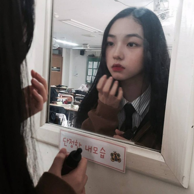 Ngắm ảnh pre-debut của nhóm nhạc nữ mới aespa nhà SM: Lấy lại niềm tin nhan sắc được chưa? - ảnh 3