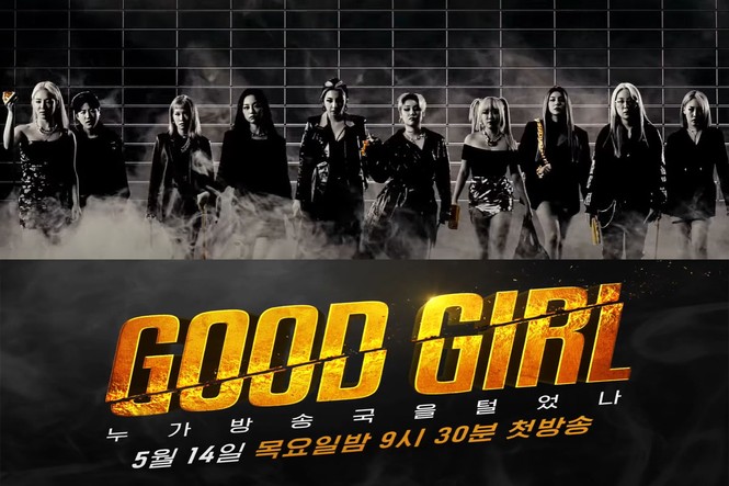 Không comeback cùng nhau nhưng các thành viên SNSD vẫn phủ sóng mọi mặt trận (phần 2) - ảnh 4