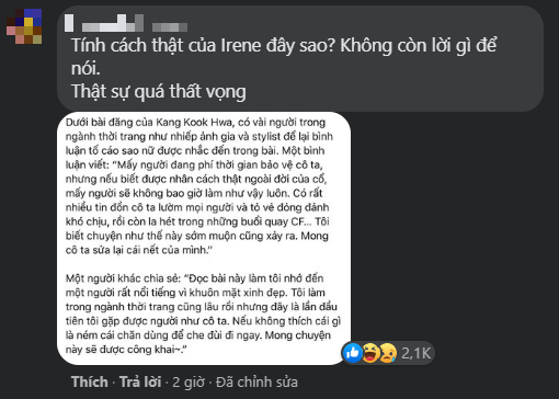 Cộng đồng mạng thế giới đưa ra ý kiến trái chiều sau phốt lăng mạ của Irene - ảnh 9
