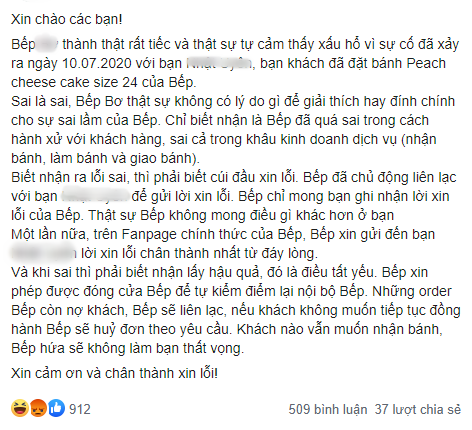 Khi tiệm bánh là “thượng đế“: Giao bánh khác hình mẫu, shop thách thức khách “bóc phốt“ - ảnh 5