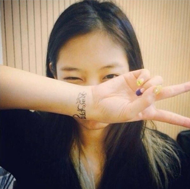 Jennie (Black Pink) đã từng có hình xăm bí mật - ảnh 1