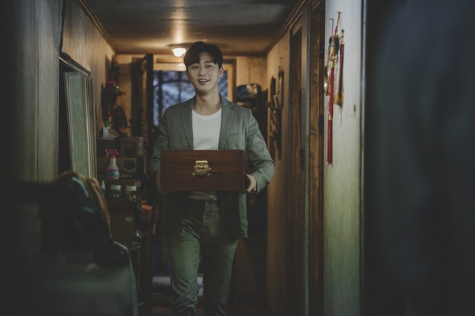 Park Seo Joon bí mật thành công - ảnh 4