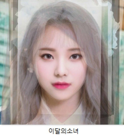 Idol ảo tổng hợp nhan sắc thành viên nhóm nữ - ảnh 7