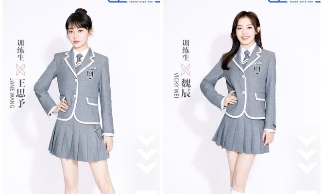 Thanh Xuân Có Bạn 2: thực tập sinh than YG Ent nghèo - ảnh 1