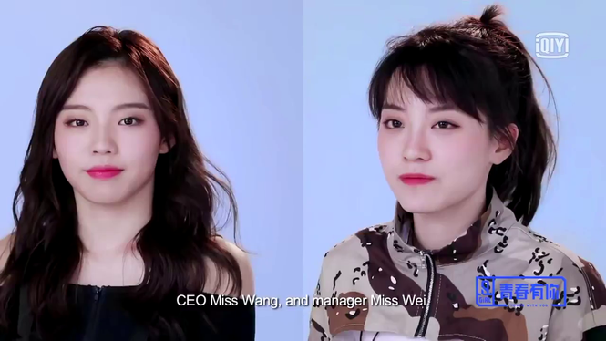 Thanh Xuân Có Bạn 2: thực tập sinh than YG Ent nghèo - ảnh 3