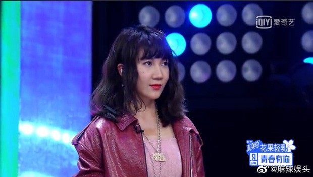 Thanh Xuân Có Bạn 2 xuất hiện thí sinh giống hệt Vương Nguyên - ảnh 3