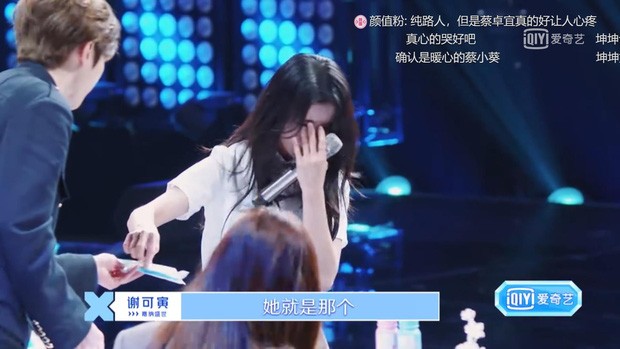 Thanh Xuân Có Bạn 2: Thái Từ Khôn tỏa sáng - ảnh 6