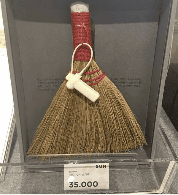 Những món goodie không nên mua - ảnh 1