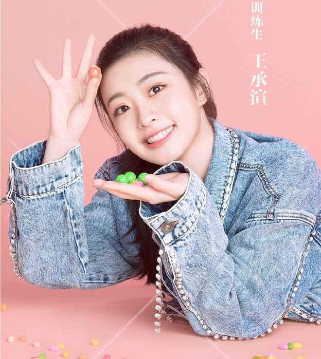 Thanh Xuân Có Bạn 2: Chân dung thí sinh được Lisa khen ngợi - ảnh 4