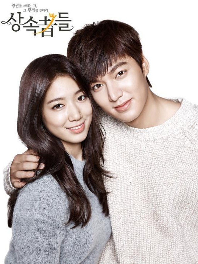 Lee Min Ho: nhìn lại những bạn diễn nữ đình đám từng đóng chung - ảnh 5
