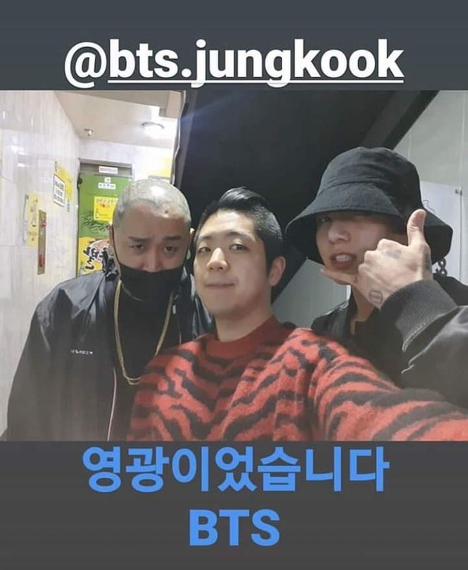 Youtuber xứ Hàn đi tìm WC trên đường phố và gặp Jungkook - ảnh 1