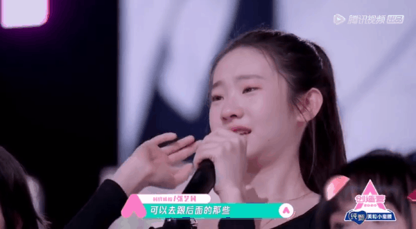 Không ngại mắng thực tập sinh, Hoàng Tử Thao ghi điểm ở show “Sáng Tạo Doanh” - ảnh 2