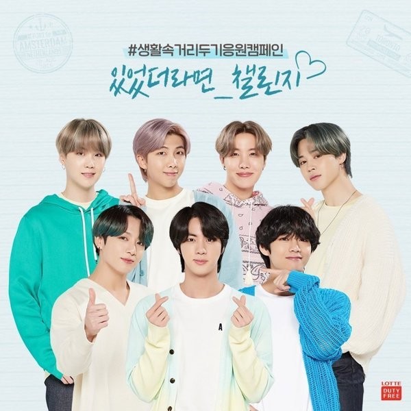 Sau bê bối Itaewon, người Hàn đòi tước huân chương văn hóa của Jungkook (BTS) - ảnh 3