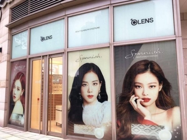 Jisoo liên tục bị bỏ quên: BLACKPINK nay đã trở thành nhóm nhạc ba người? - ảnh 3