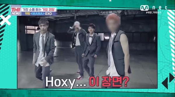 Ngay cả Mnet cũng ngỡ Lay đã rời khỏi EXO nên làm một việc rất phũ phàng - ảnh 4