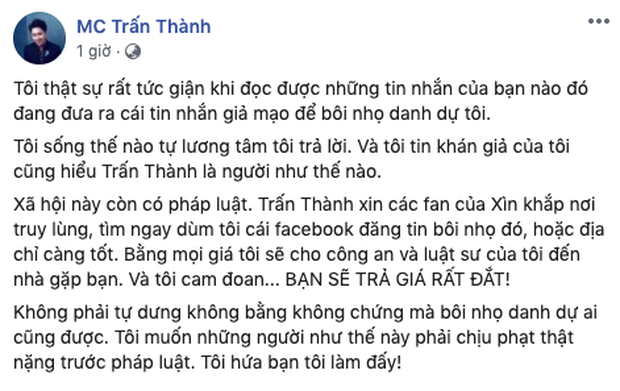 Giữa tin đồn gây ảnh hưởng trầm trọng, Trấn Thành có phản hồi cực đanh thép - ảnh 2