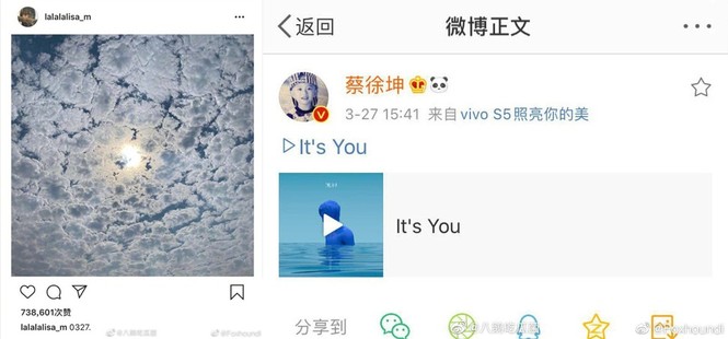 Chỉ từ một bức ảnh mà cư dân mạng tin chắc Lisa - Thái Từ Khôn hẹn hò - ảnh 2