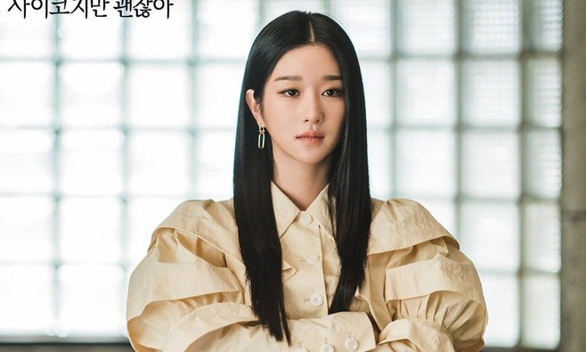Tìm ra thủ phạm khiến trước kia Seo Ye Ji chưa thể lên đời nhan sắc - ảnh 5