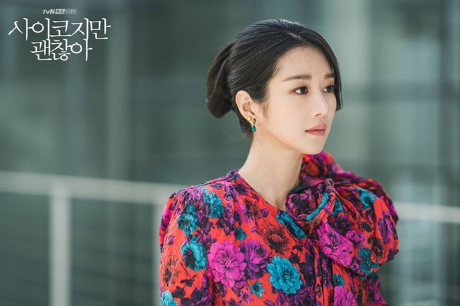 Tìm ra thủ phạm khiến trước kia Seo Ye Ji chưa thể lên đời nhan sắc - ảnh 4