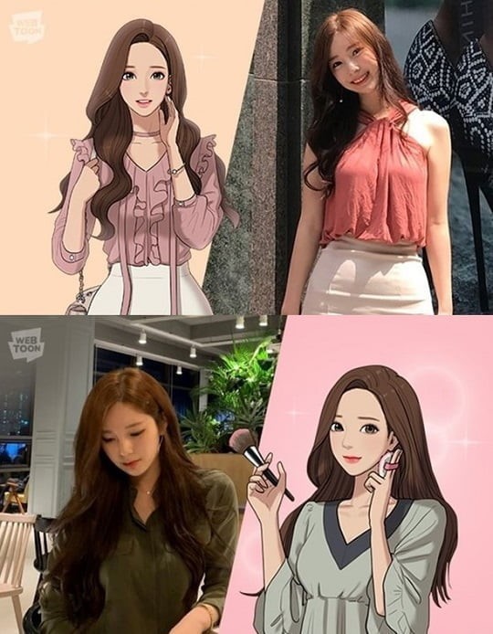 Netizen Hàn tìm thấy nhân vật showbiz có vòng eo còn “siêu thực” hơn cả Seo Ye Ji - ảnh 2