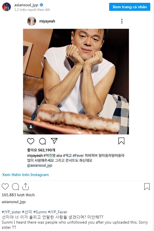 Đăng một bức ảnh lên Instagram mất luôn 500 người theo dõi, còn ai nhọ hơn Sunmi? - ảnh 3