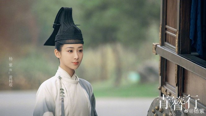 Dương Tử đập tan tin đồn “tăng cân vì nghiện trà sữa” chỉ bằng hành động này - ảnh 3