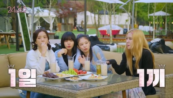 Lisa đã nói điều gì khi ôn lại kỷ niệm xưa khiến BLACKPINK giật mình sững sờ? - ảnh 1