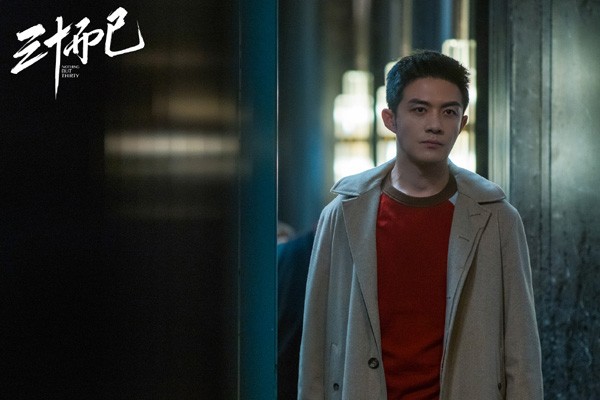 Lý Trạch Phong vì ghét Hứa Huyễn Sơn mà làm điều này với kịch bản “30 Chưa Phải Là Hết” - ảnh 3