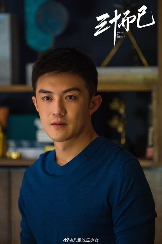 Lý Trạch Phong vì ghét Hứa Huyễn Sơn mà làm điều này với kịch bản “30 Chưa Phải Là Hết” - ảnh 1