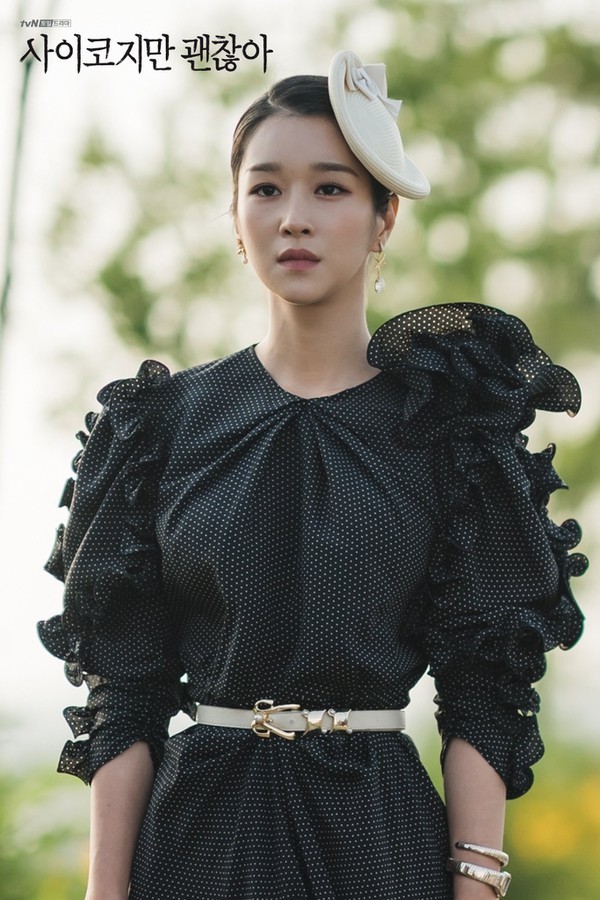 Chân dài miên man mà Seo Ye Ji vẫn bị dìm dáng vì kiểu quần “chân ngắn một mẩu” này - ảnh 1