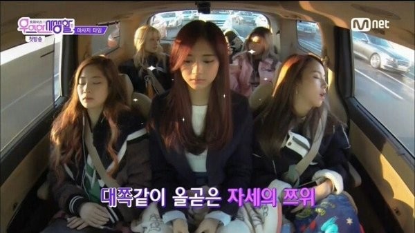 Bí quyết giữ dáng đẹp của Tzuyu (TWICE) cực đơn giản mà sao rất ít người làm theo được? - ảnh 3