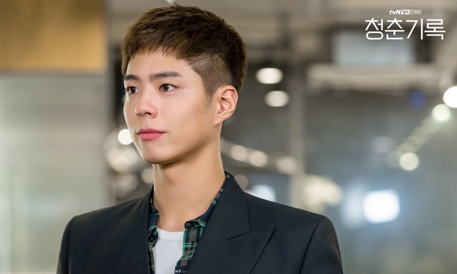 Bí ẩn khó hiểu: Park Bo Gum đã nhập ngũ, không dùng MXH nhưng Twitter vẫn cập nhật đều? - ảnh 3