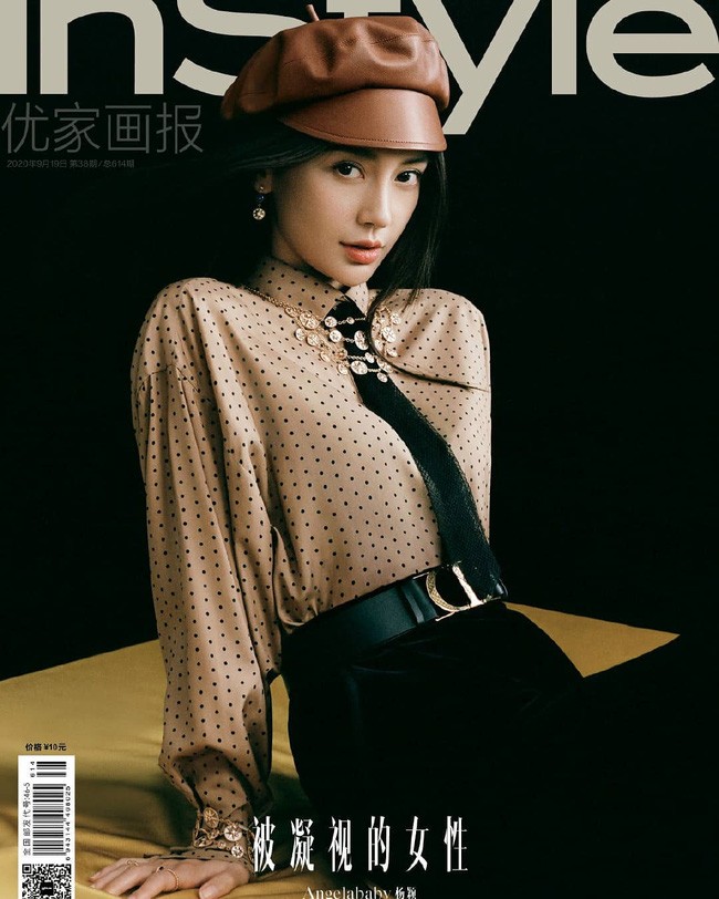 Khi hai “nàng thơ Dior” Hàn - Trung đối đầu: Sang chảnh hay ngọt ngào sẽ thắng thế? - ảnh 6