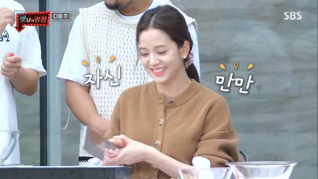 Lần đầu đi show riêng, chị cả BLACKPINK đã làm gì khiến cư dân mạng đòi “tìm tuổi thật”? - ảnh 3