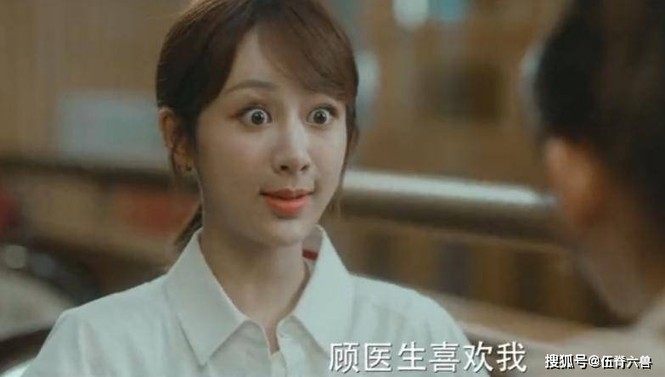 Diễn xuất thế nào mà Dương Tử, Tiêu Chiến bị chê nhiều hơn khen trong phim sắp chiếu? - ảnh 4