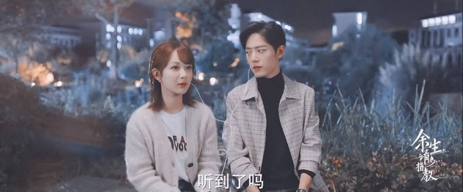 Diễn xuất thế nào mà Dương Tử, Tiêu Chiến bị chê nhiều hơn khen trong phim sắp chiếu? - ảnh 3