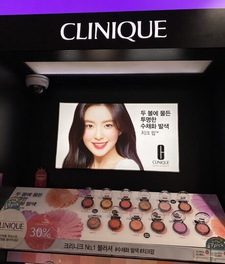 Đâu chỉ Irene bị gỡ ảnh quảng cáo, danh tiếng Red Velvet còn đang rớt hạng thê thảm - ảnh 1