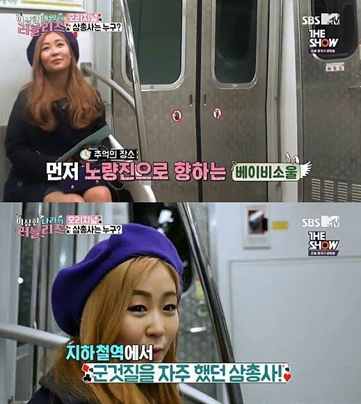 Muốn biết netizen Hàn “khó ở” cỡ nào, cứ nghe những lý do khiến idol bị chỉ trích là rõ - ảnh 3
